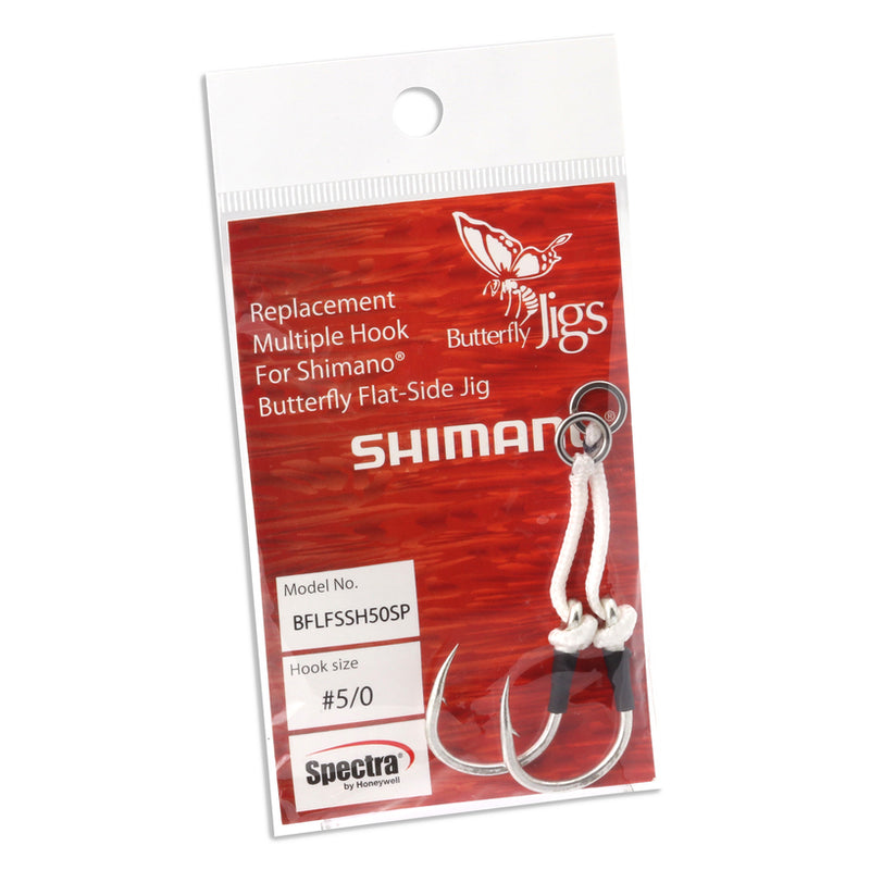 Shimano Butterfly Flat-Side Spare Assist Hooks