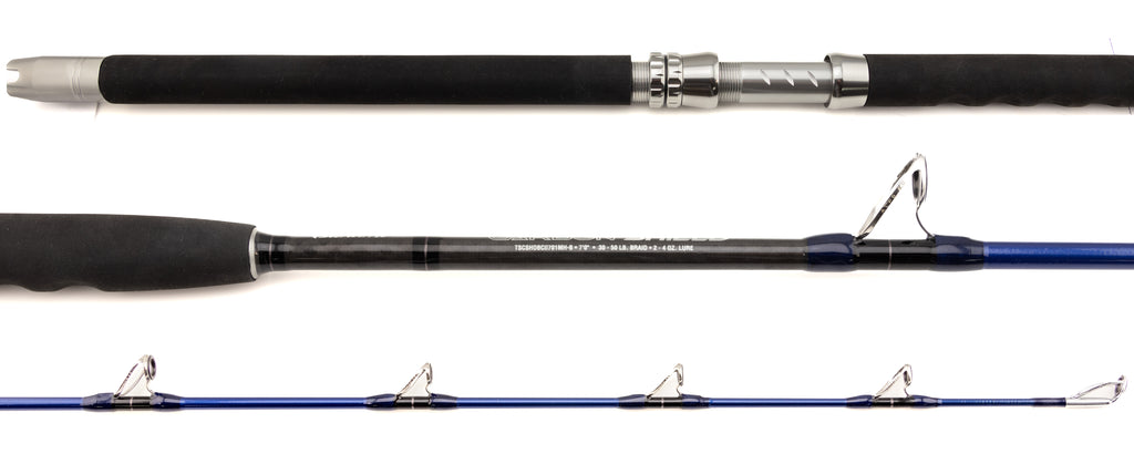 Tsunami Carbon Shield II Boat Casting Rods