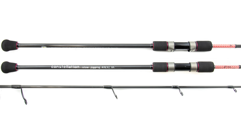 Centaur Constellation Slow Jigging Spinning Rods