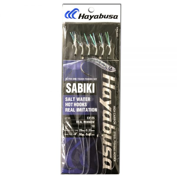 Hayabusa Sabiki Real Minnow EX125 Bait Catching Rigs